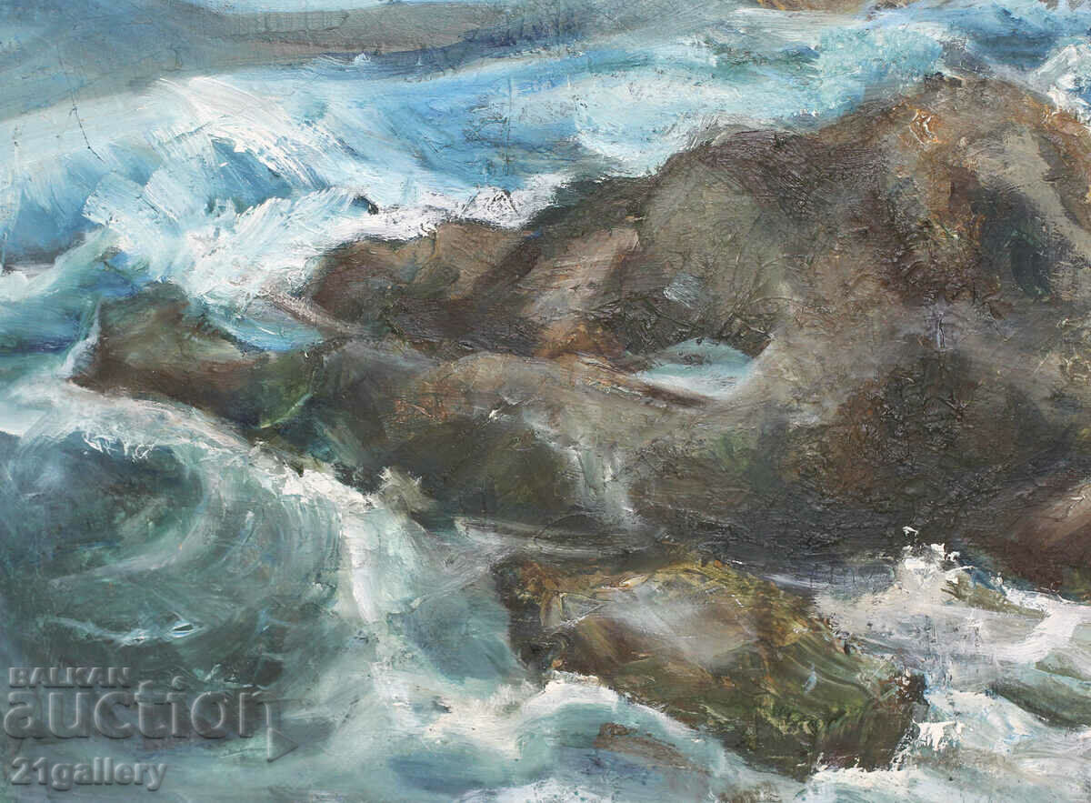 Auction Seascape, oil on canvas, signed Auction Seascape, oil on canvas, signed