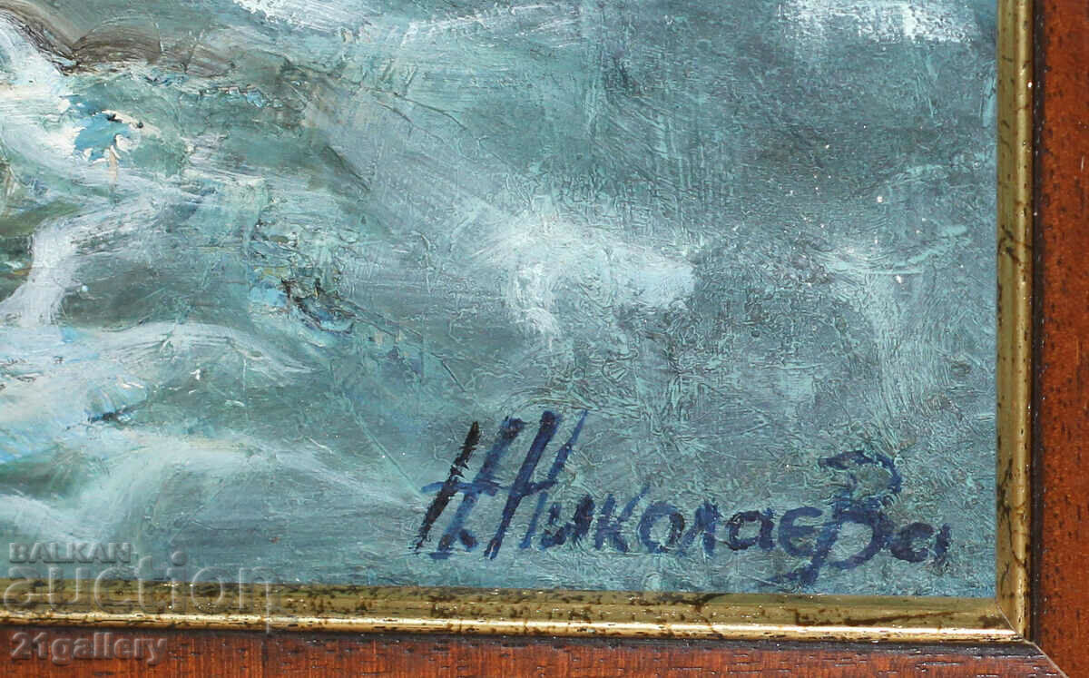 Seascape, oil on canvas, signed - 7 Seascape, oil on canvas, signed - 7