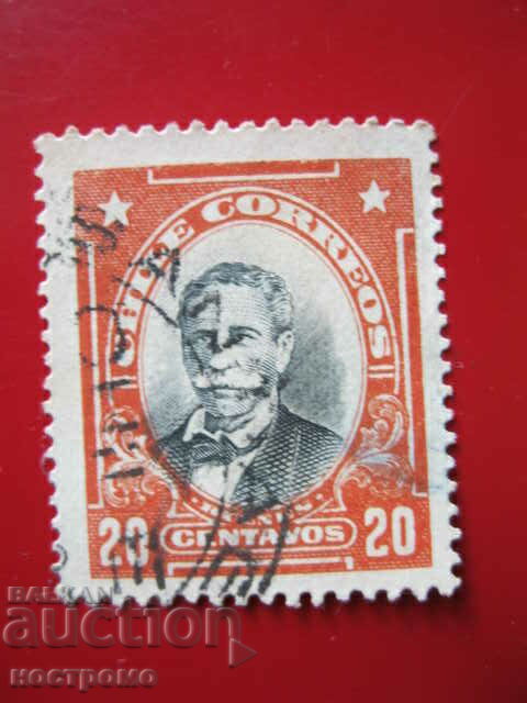 Stamp - A 4678