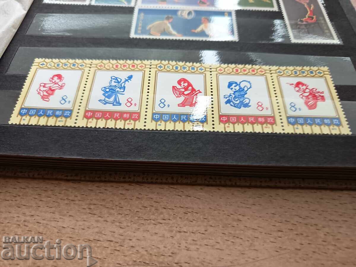 China Series from 1973 with price 60.00 BGN | € 30.68 China Series from 1973 with price 60.00 BGN | € 30.68