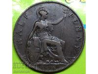 Marea Britanie 1 Farthing 1896 Victoria Med