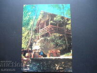 SHUMEN - "Kiosks"-Restaurant "Forest Corner", Old Card