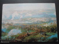 PLEVEN - PANORAMA "THIRD ASSAULT OF PLEVEN", 11. 9. 1877