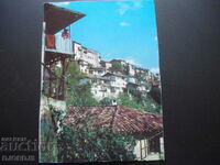 VELIKO TARNOVO, Old postcard