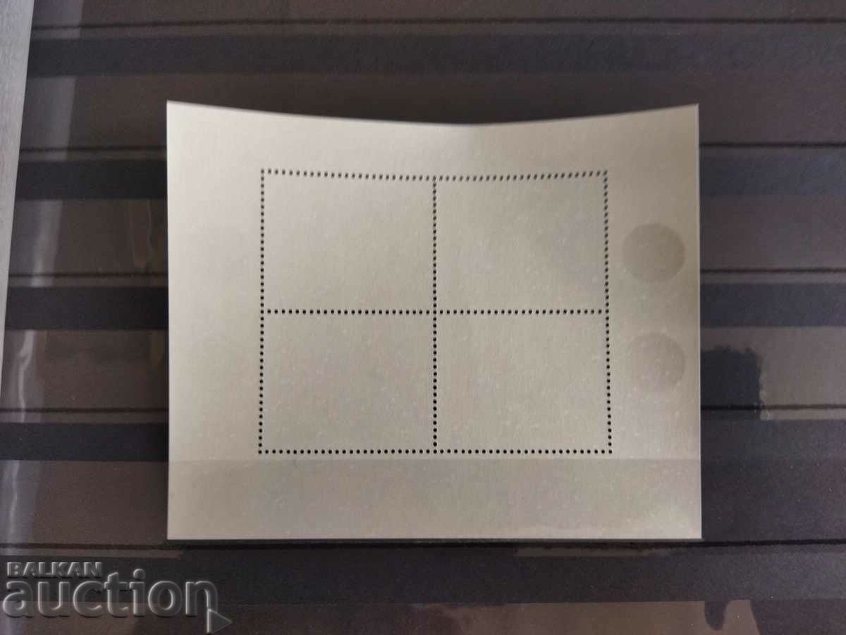 Аукцион Норвегия Михел блок № 16 от 1991г. олимпийски игри Аукцион Норвегия Михел блок № 16 от 1991г. олимпийски игри