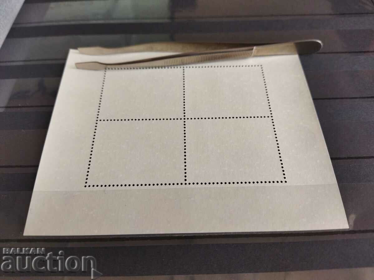 Норвегия Михел блок № 16 от 1991г. олимпийски игри - 5 Норвегия Михел блок № 16 от 1991г. олимпийски игри - 5