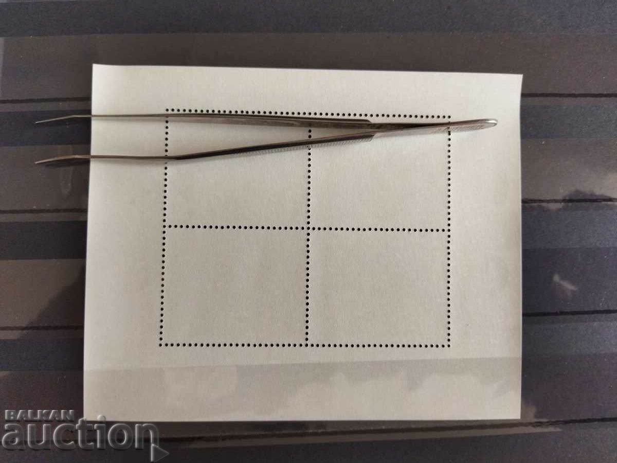 Auction Norway Michel Block No. 14 from 1990. olympic games Auction Norway Michel Block No. 14 from 1990. olympic games