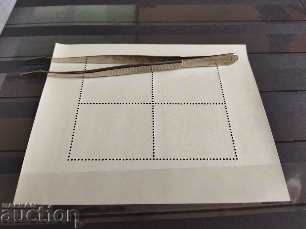 Delivery of Norway Michel Block No. 14 from 1990. olympic games Delivery of Norway Michel Block No. 14 from 1990. olympic games