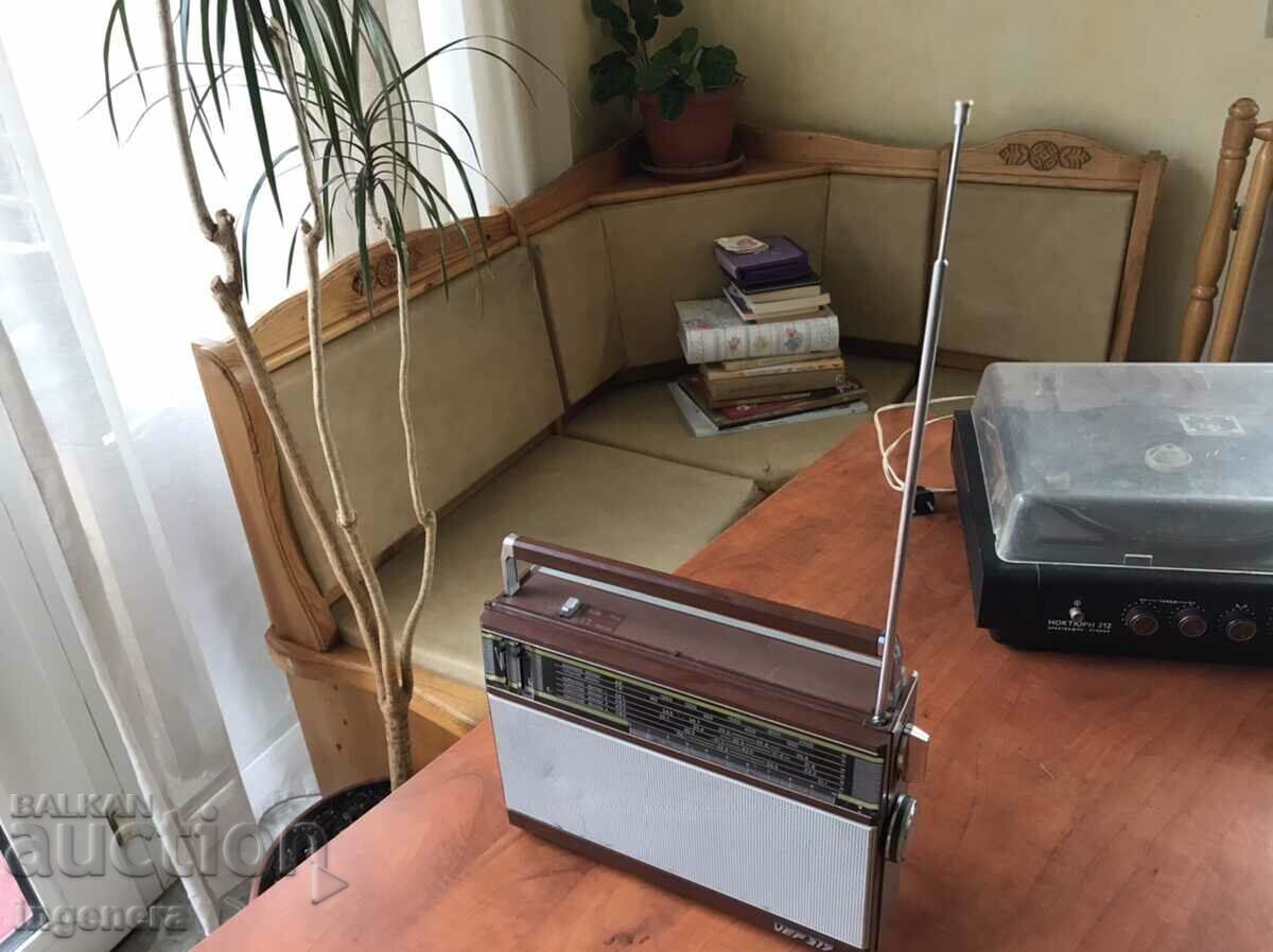 RADIO RADIO "VEF 317" VEF 317 TRANSISTOR with price 85.00 BGN | € 43.46 RADIO RADIO "VEF 317" VEF 317 TRANSISTOR with price 85.00 BGN | € 43.46