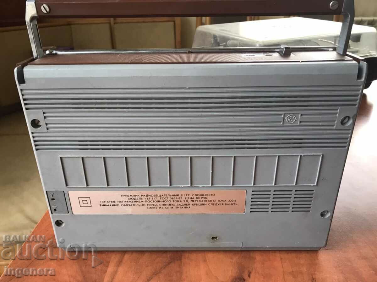 RADIO RADIO "VEF 317" VEF 317 TRANSISTOR - 5 RADIO RADIO "VEF 317" VEF 317 TRANSISTOR - 5