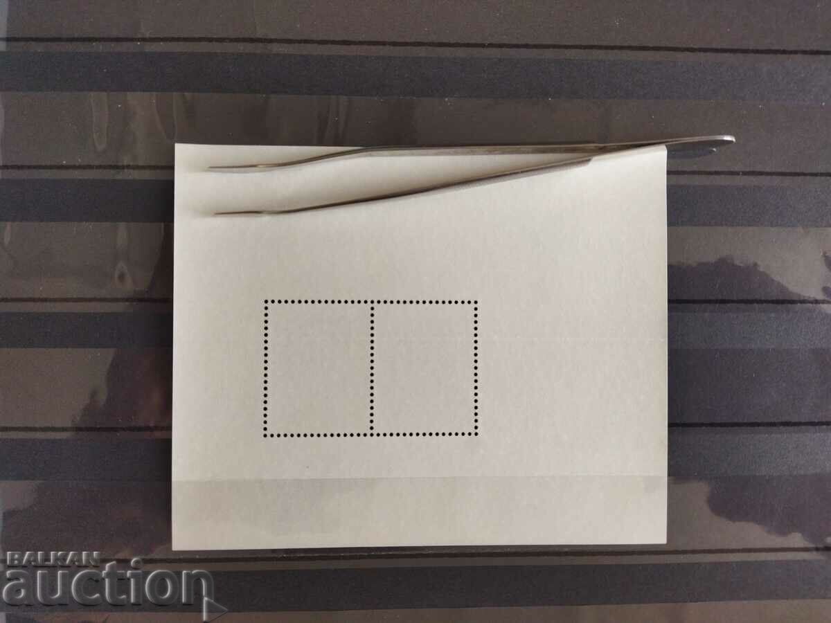 Delivery of Norway Michel Block No. 13 from 1990. Delivery of Norway Michel Block No. 13 from 1990.