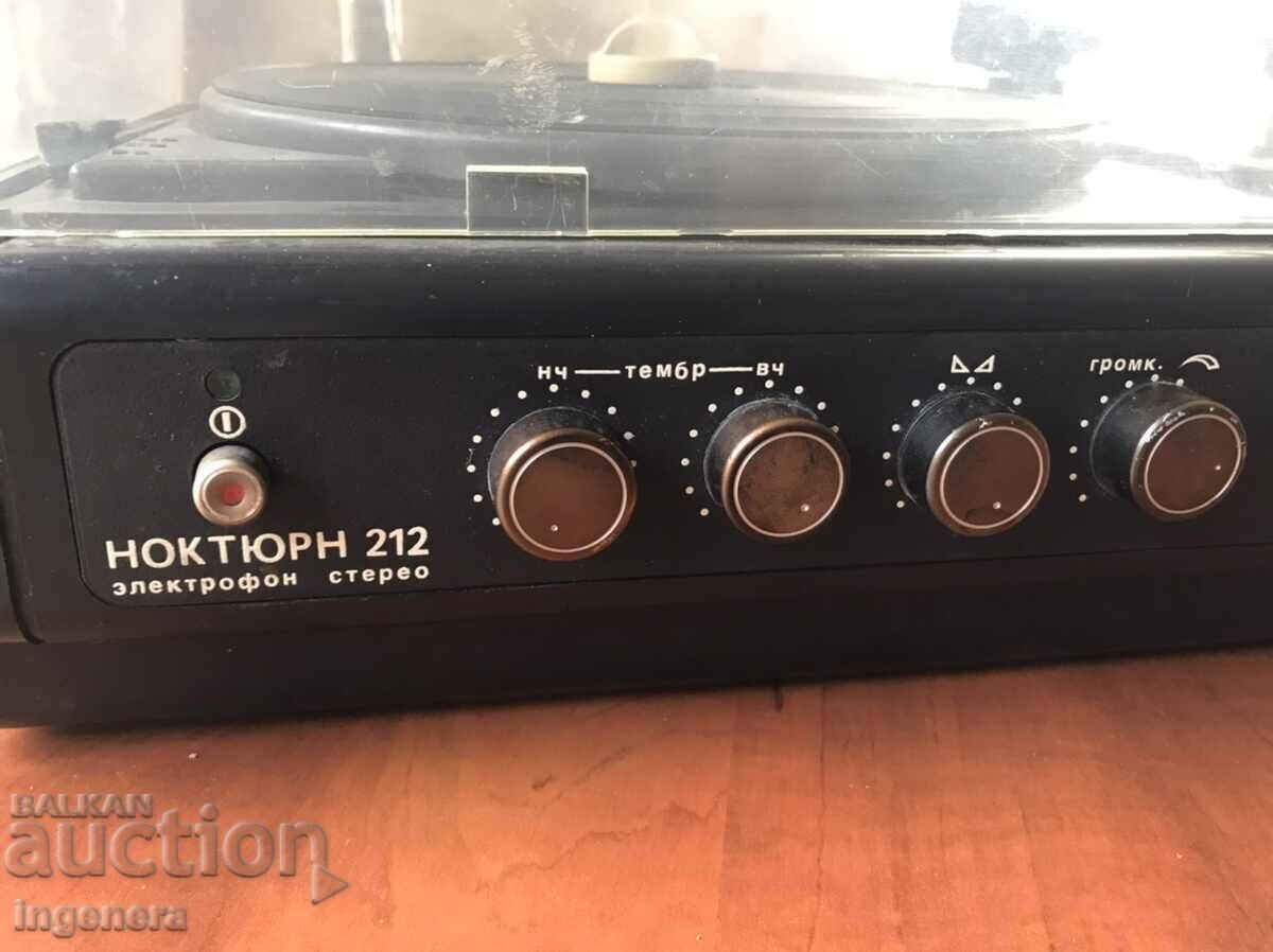 GRAMOPHONE "NOCTURN 212" RECORD ELECTROPHONE RUSSIA with price 90.00 BGN | € 46.02 GRAMOPHONE "NOCTURN 212" RECORD ELECTROPHONE RUSSIA with price 90.00 BGN | € 46.02