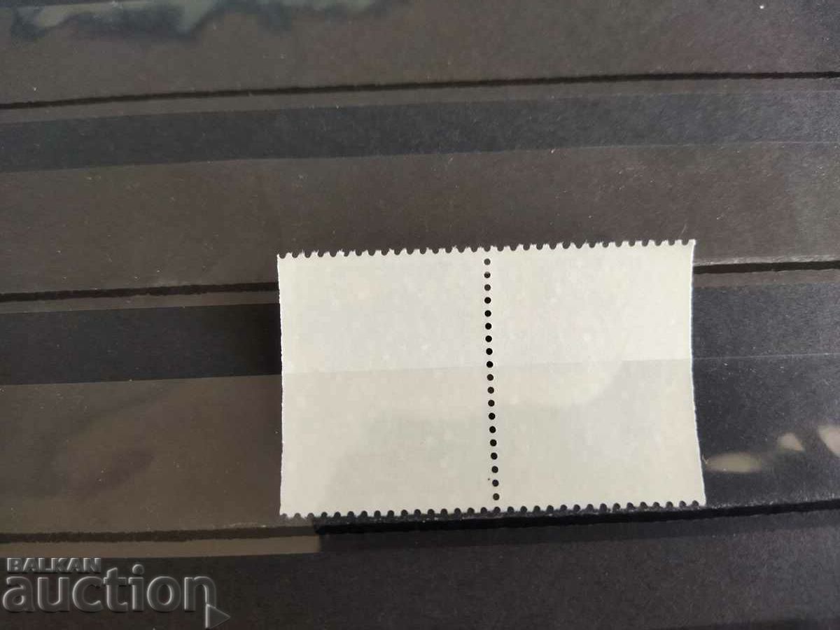 Auction Norway Michel No. 1057/58 of 1990. Auction Norway Michel No. 1057/58 of 1990.