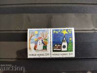 Norvegia Michel nr 1057/58 din 1990.