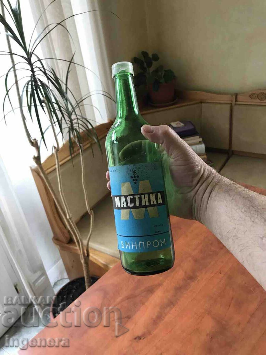 BOTTLE BOTTLE COLLECTIBLE GLASS COLORED MASTIC FROM SOCA with price 17.00 BGN | € 8.69 BOTTLE BOTTLE COLLECTIBLE GLASS COLORED MASTIC FROM SOCA with price 17.00 BGN | € 8.69