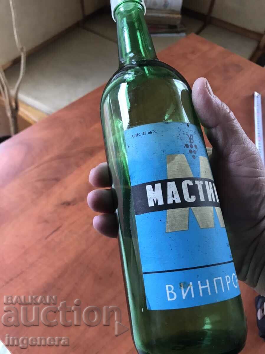 BOTTLE BOTTLE COLLECTIBLE GLASS COLORED MASTIC FROM SOCA - 5 BOTTLE BOTTLE COLLECTIBLE GLASS COLORED MASTIC FROM SOCA - 5