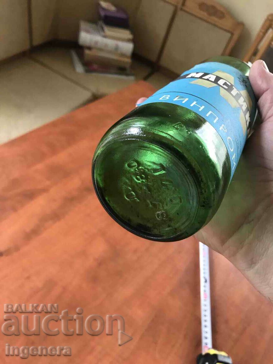 BOTTLE BOTTLE COLLECTIBLE GLASS COLORED MASTIC FROM SOCA - 6 BOTTLE BOTTLE COLLECTIBLE GLASS COLORED MASTIC FROM SOCA - 6