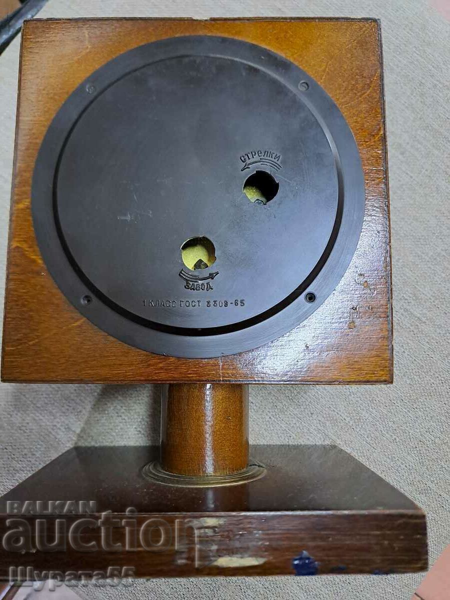 Clock VESNA 16 cm./ 22 cm. BGN 80 with price 80.00 BGN | € 40.90 Clock VESNA 16 cm./ 22 cm. BGN 80 with price 80.00 BGN | € 40.90