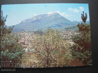 TETEVEN with Mount Treskavets, Old postcard