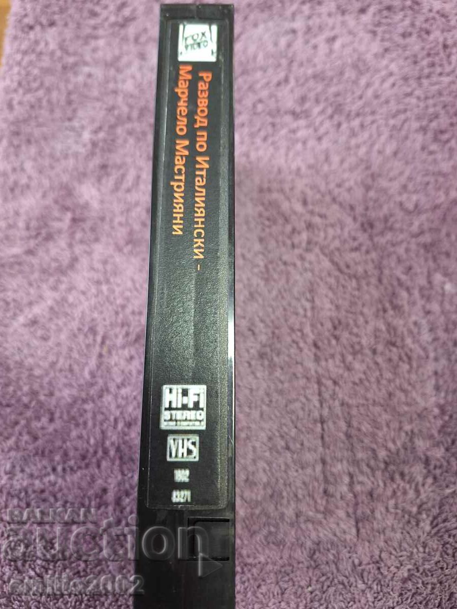 Videotape Divorce in Italian with price 3.99 BGN | € 2.04 Videotape Divorce in Italian with price 3.99 BGN | € 2.04