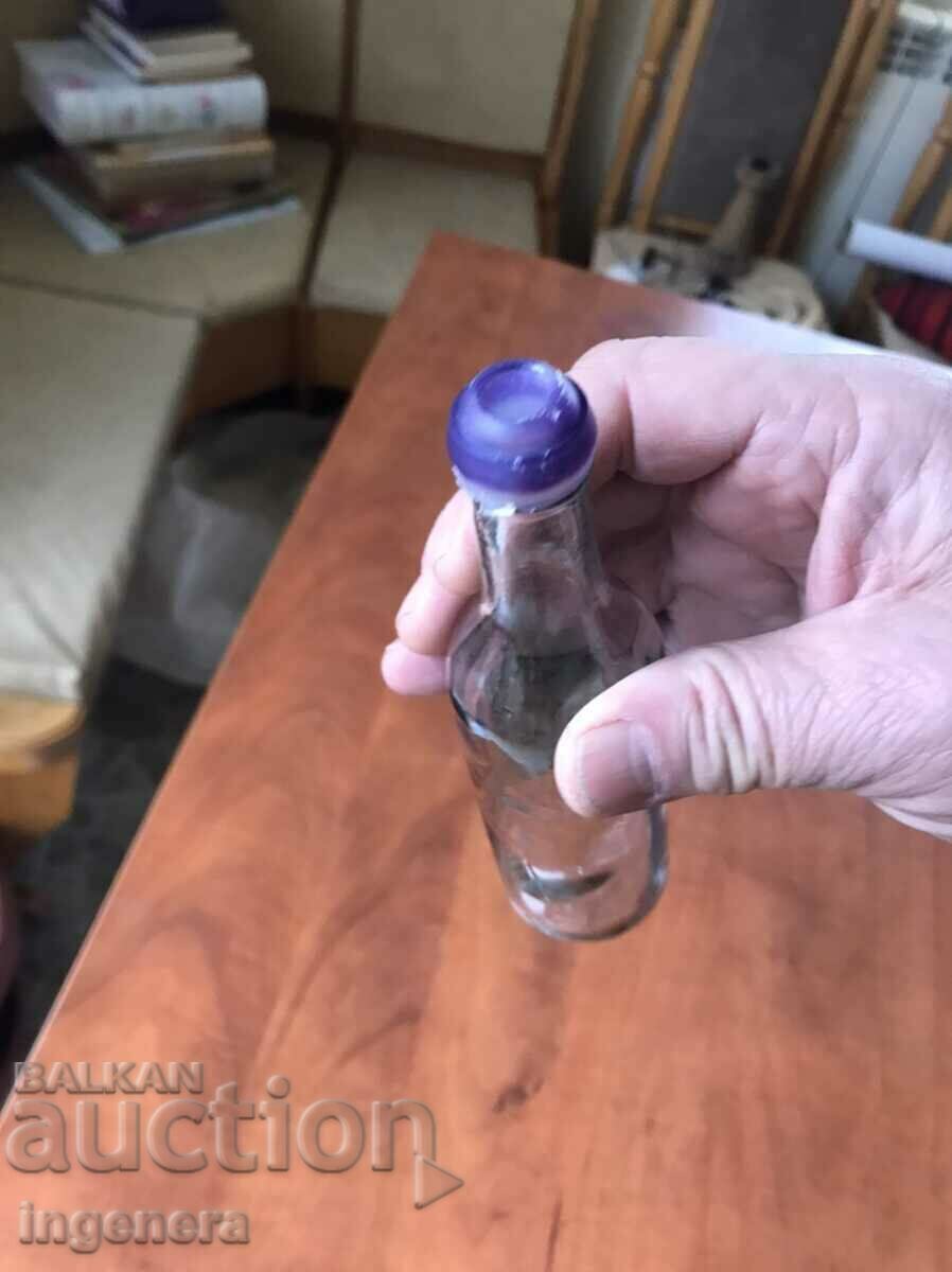 BOTTLE GLASS BOTTLE OF CAPITAL VODKA - USSR - QUITE OLD - 100ML. - 5 BOTTLE GLASS BOTTLE OF CAPITAL VODKA - USSR - QUITE OLD - 100ML. - 5