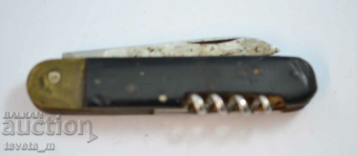 Pocket knife with 5 tools - for repair or parts with price 5.00 BGN | € 2.56 Pocket knife with 5 tools - for repair or parts with price 5.00 BGN | € 2.56