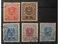 Austria 1920 Coats of Arms/Birds Stamp