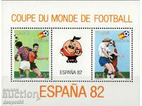 1981. Zaire. World Cup in football - Spain (1982). Block.