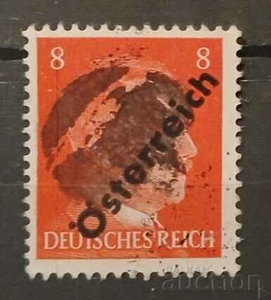 Austria 1945 Personalities Stamp