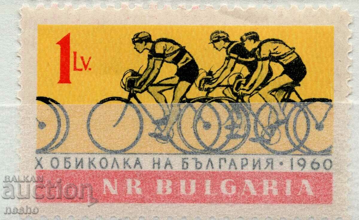 philately