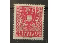 Austria 1945 Coat of Arms/Birds Stamp