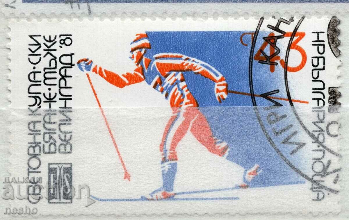 philately