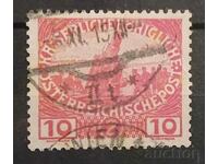 Austria 1915 Stamp