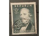 Austria 1952 Personalities Stamp