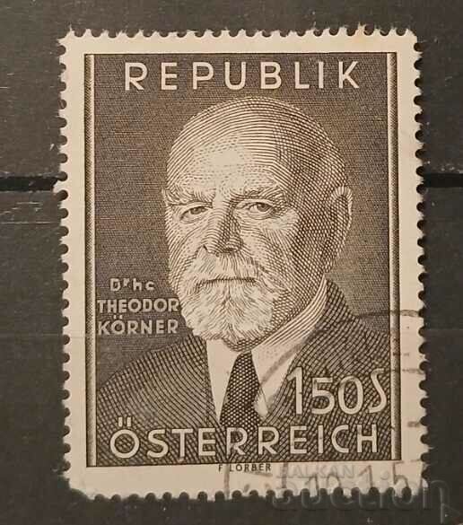 Austria 1957 Personalities Stamp