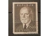 Austria 1957 Personalities Stamp