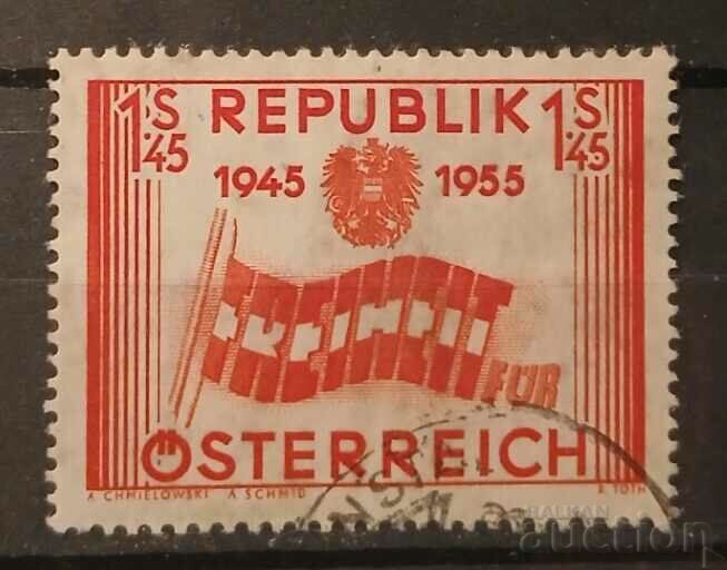 Austria 1955 Emblems Stigma