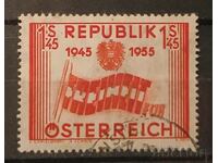 Austria 1955 Emblems Stigma