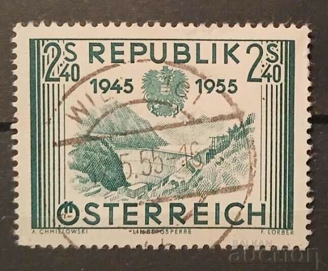 Austria 1955 Emblems Stigma