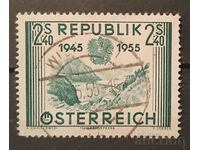 Austria 1955 Emblems Stigma