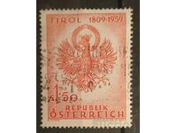 Austria 1959 Coat of Arms/Birds Stamp