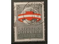 Austria 1969 Stamp