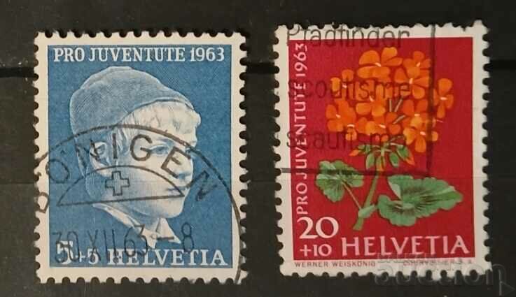 Switzerland 1963 Flowers Stamp