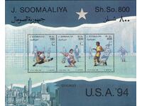 1994. Somalia. Cupa Mondială de Fotbal - SUA. Bloc.