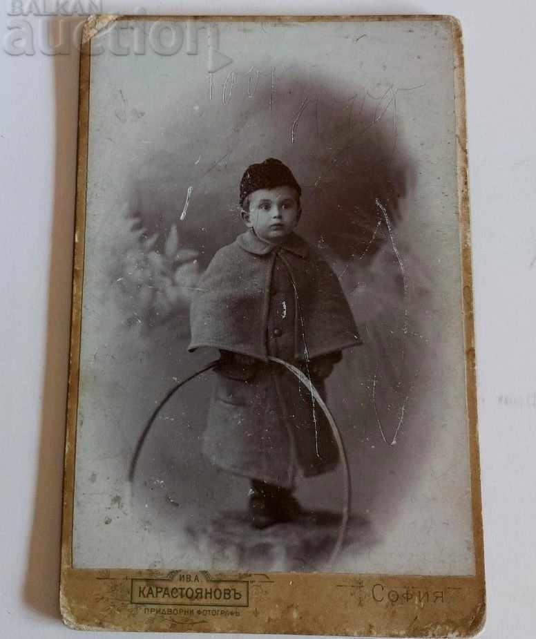 KARASTOYANOV SOFIA CHILD OLD CHILD PHOTOGRAPHY CARDBOARD with price 19.00 BGN | € 9.71