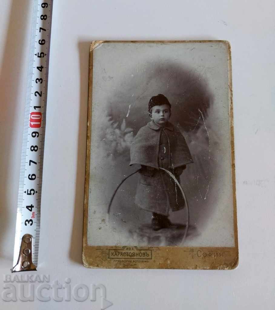 Auction  KARASTOYANOV SOFIA CHILD OLD CHILD PHOTOGRAPHY CARDBOARD