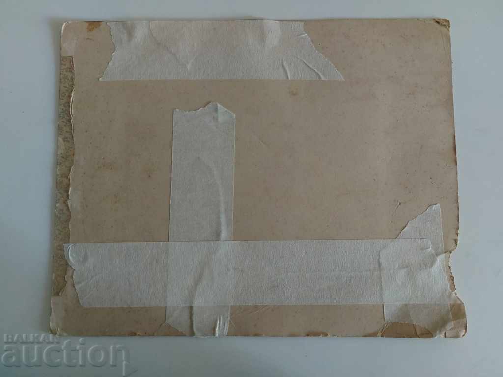Delivery of OLD PHOTO PHOTO CARDBOARD