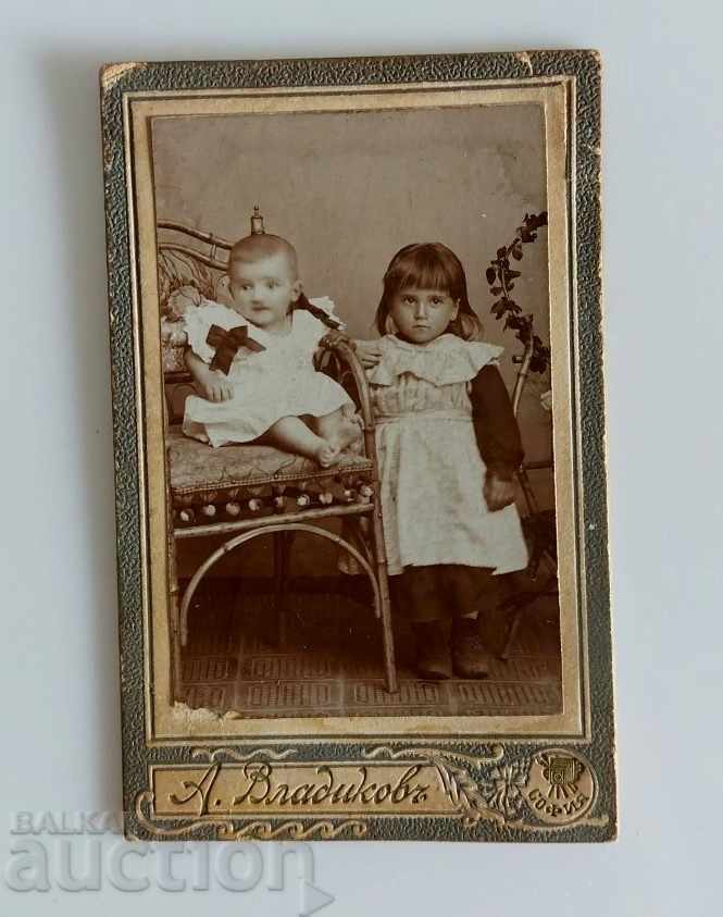 .CHILDREN PRINCIPALITY OF BULGARIA SOFIA PHOTO PHOTOGRAPHY CHILDREN with price 15.00 BGN | € 7.67