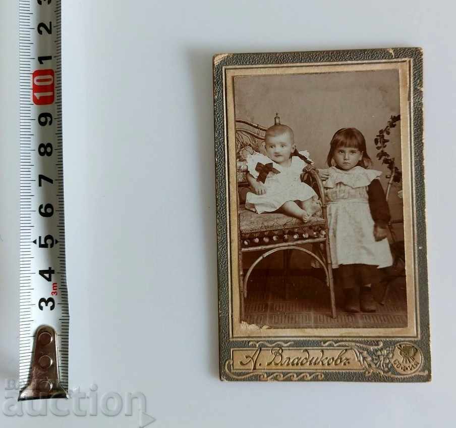 Auction  .CHILDREN PRINCIPALITY OF BULGARIA SOFIA PHOTO PHOTOGRAPHY CHILDREN