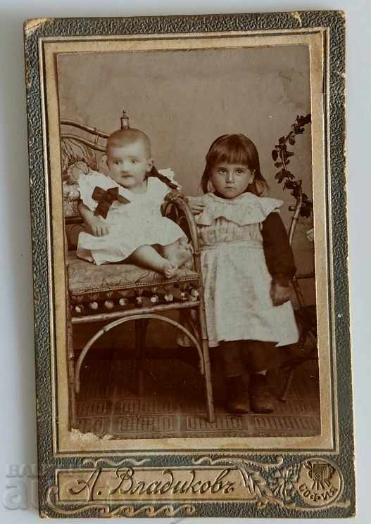 .CHILDREN PRINCIPALITY OF BULGARIA SOFIA PHOTO PHOTOGRAPHY CHILDREN